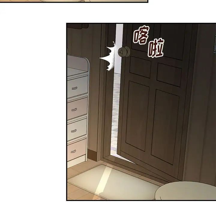 与两姊妹的同居生活第30话