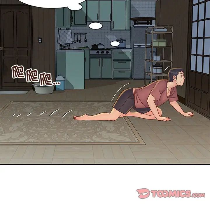 與兩姊妹的同居生活第30話