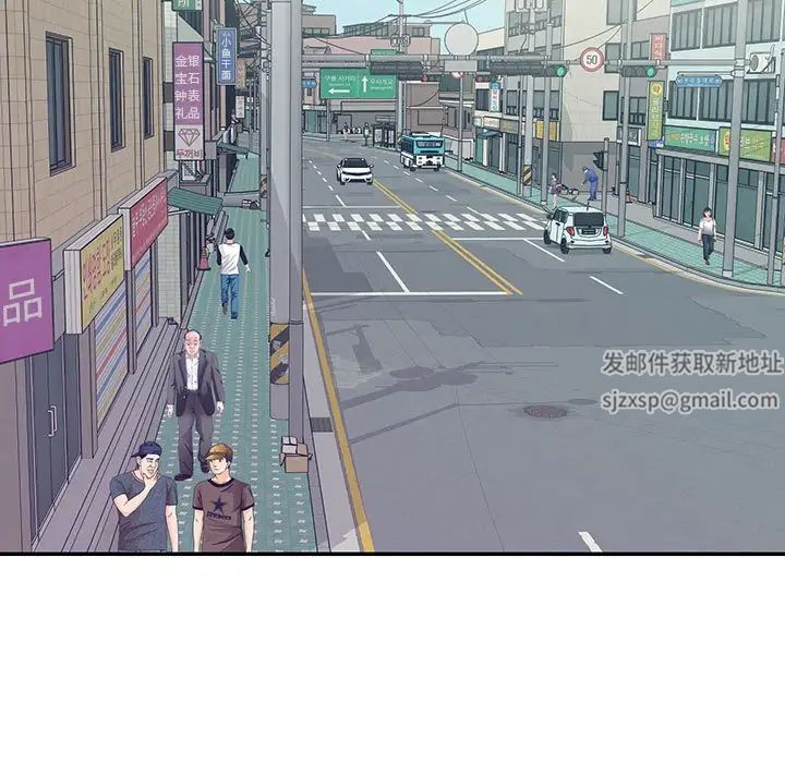 与两姊妹的同居生活第30话