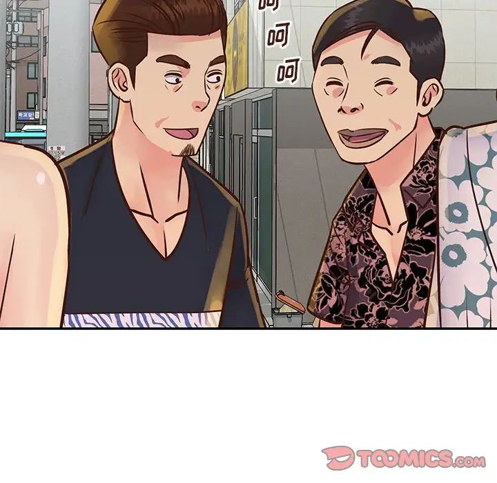 与两姊妹的同居生活第30话