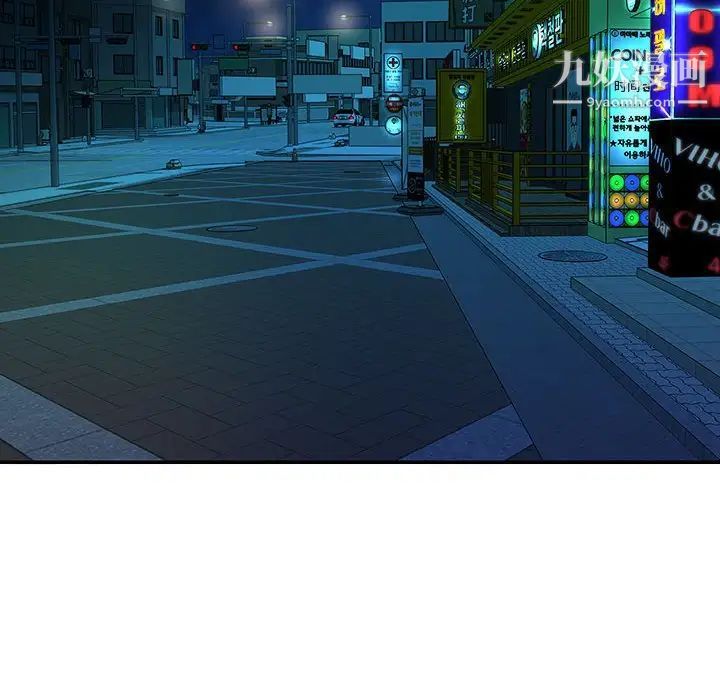 与两姊妹的同居生活第31话