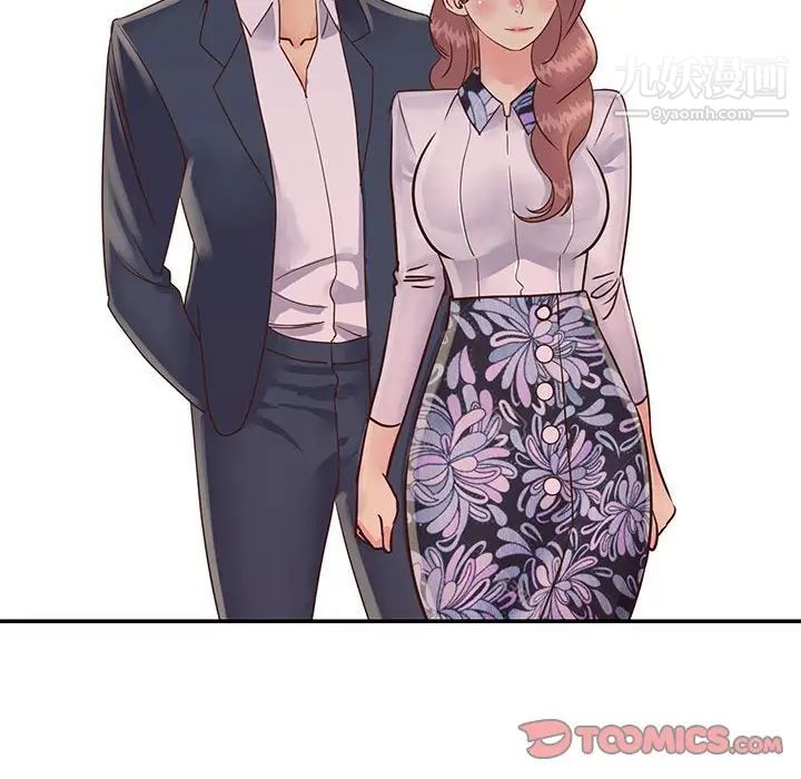 与两姊妹的同居生活第32话