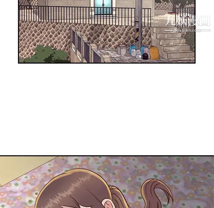 与两姊妹的同居生活第32话