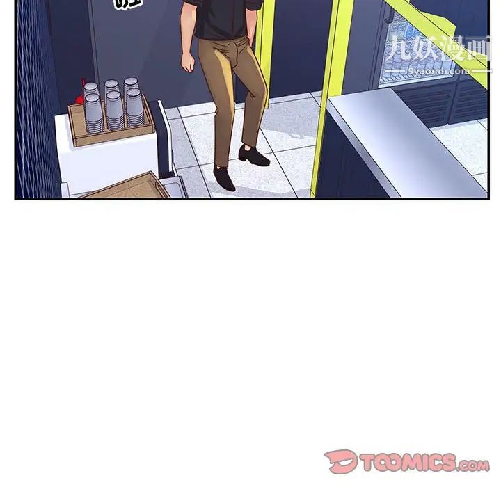 与两姊妹的同居生活第32话