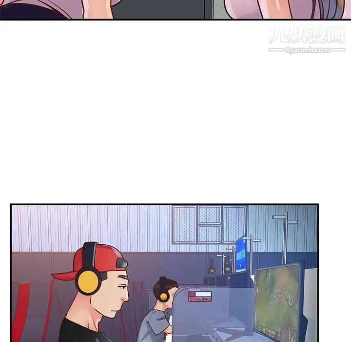 与两姊妹的同居生活第32话