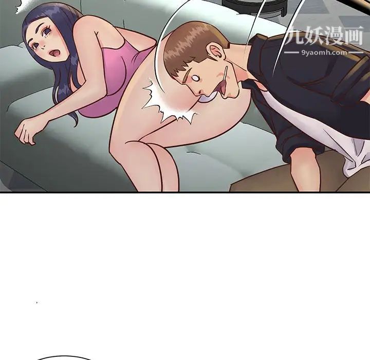 與兩姊妹的同居生活第33話