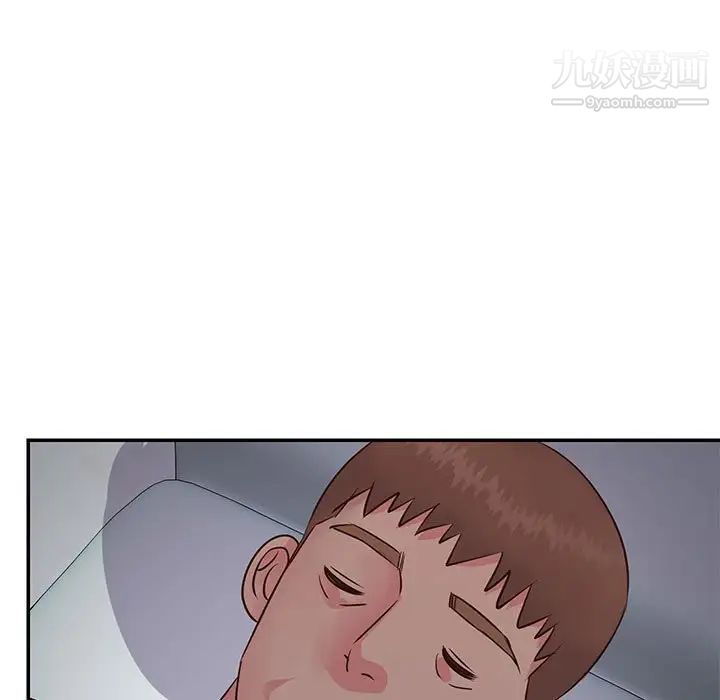 与两姊妹的同居生活第33话