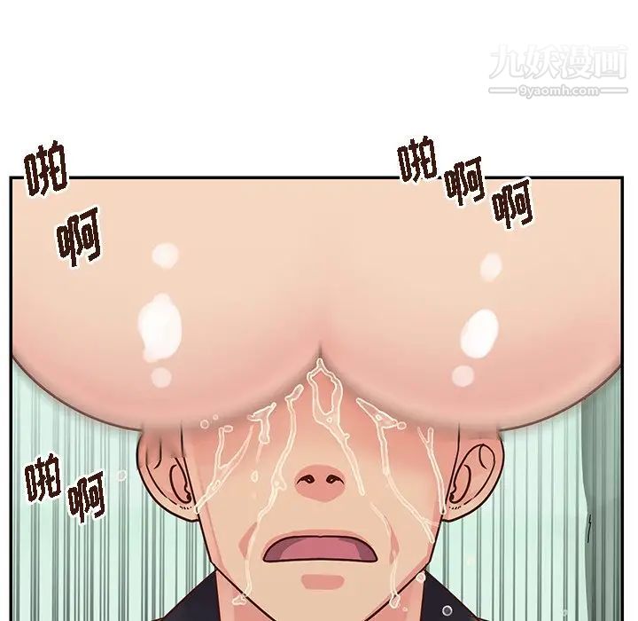 与两姊妹的同居生活第34话