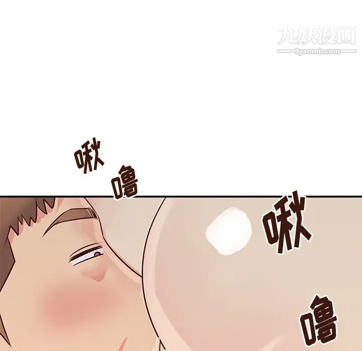 与两姊妹的同居生活第34话