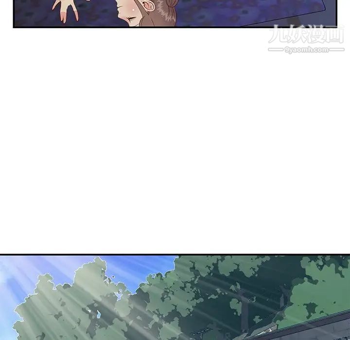 与两姊妹的同居生活第35话