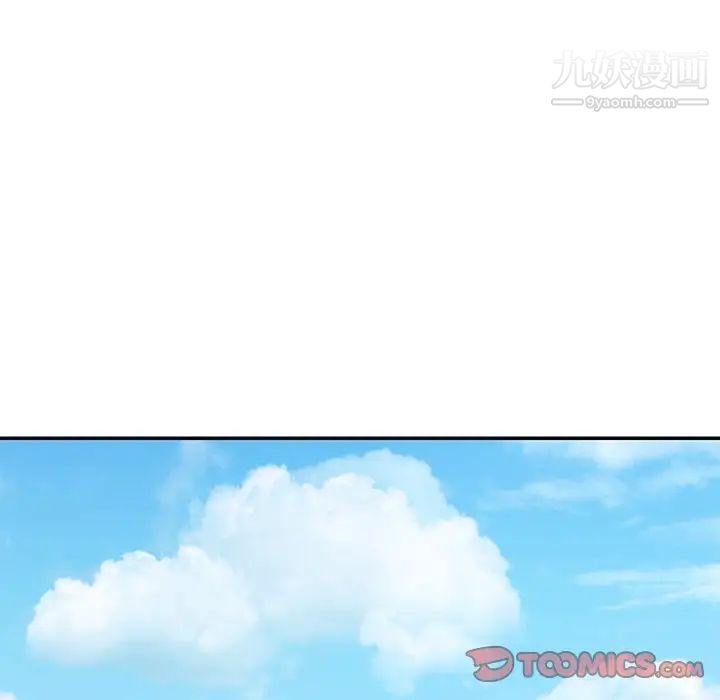 与两姊妹的同居生活第35话