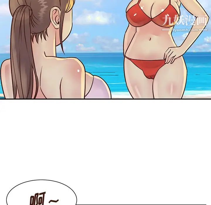 与两姊妹的同居生活第35话