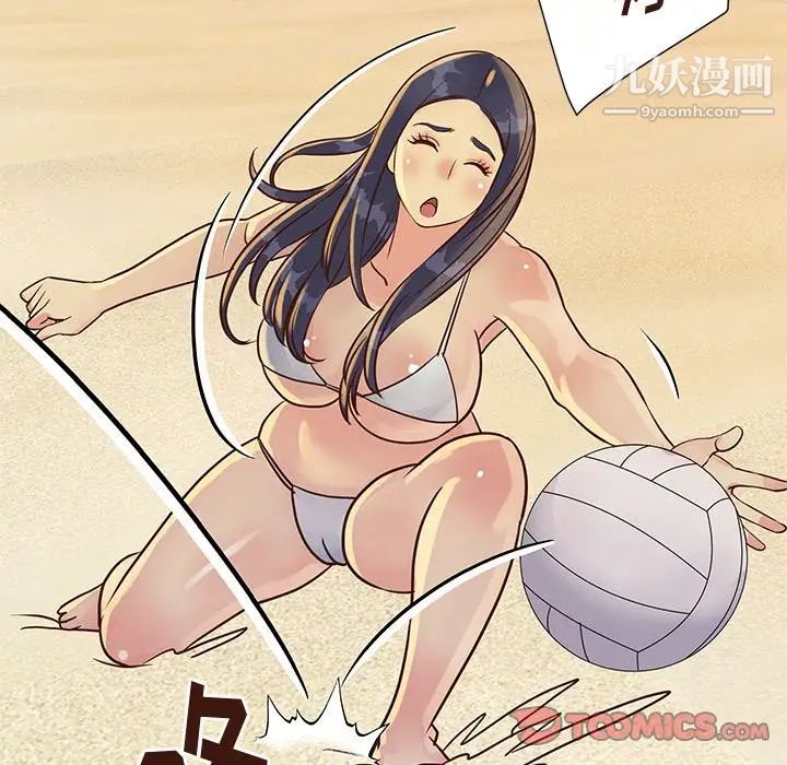 与两姊妹的同居生活第35话