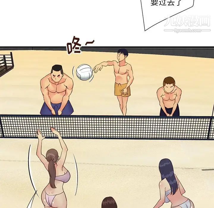 与两姊妹的同居生活第35话