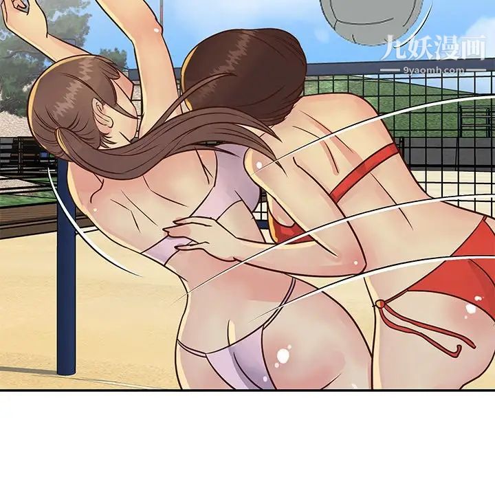 与两姊妹的同居生活第35话