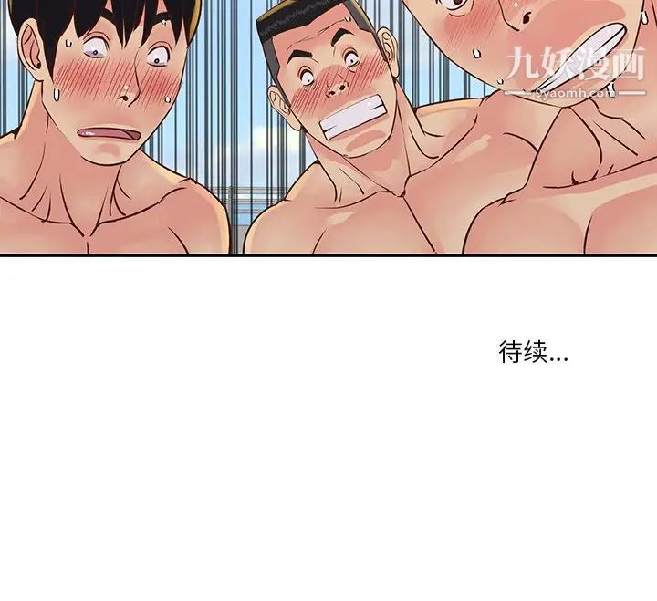 与两姊妹的同居生活第35话