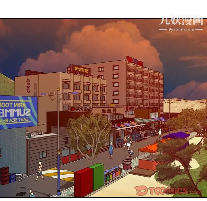 与两姊妹的同居生活第36话