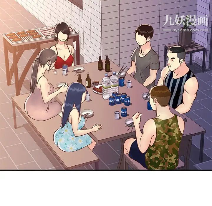 与两姊妹的同居生活第36话