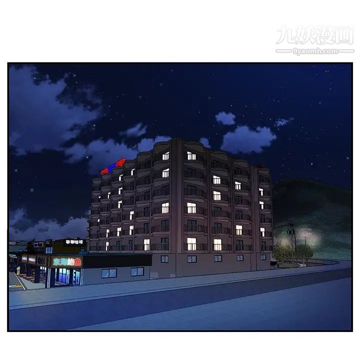 与两姊妹的同居生活第36话