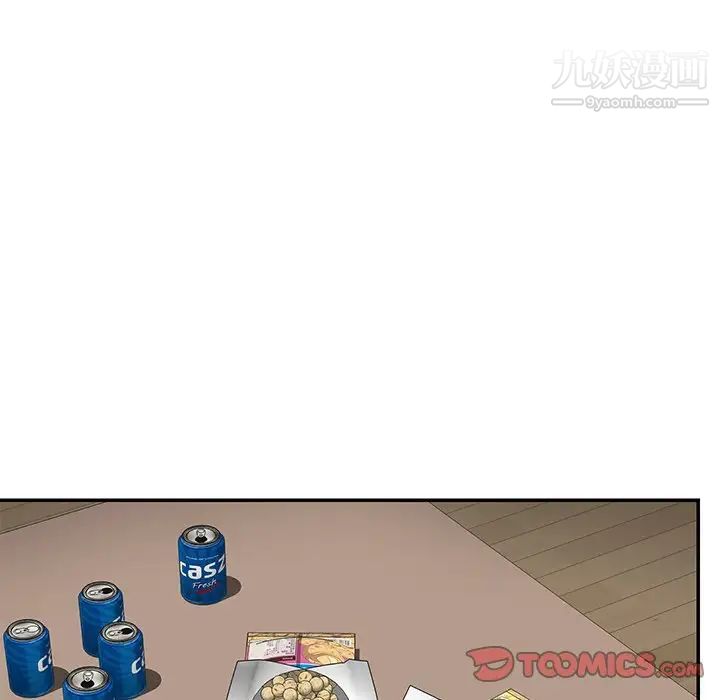 與兩姊妹的同居生活第36話