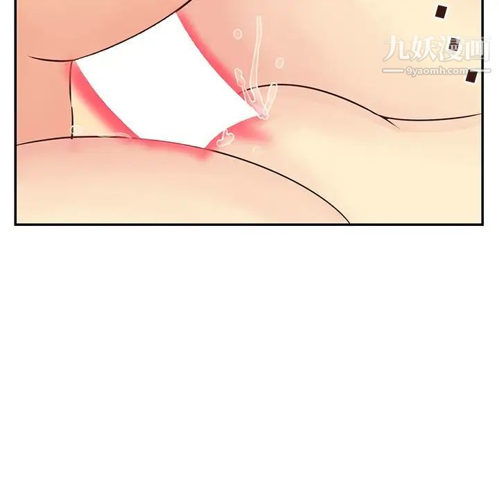 与两姊妹的同居生活第36话