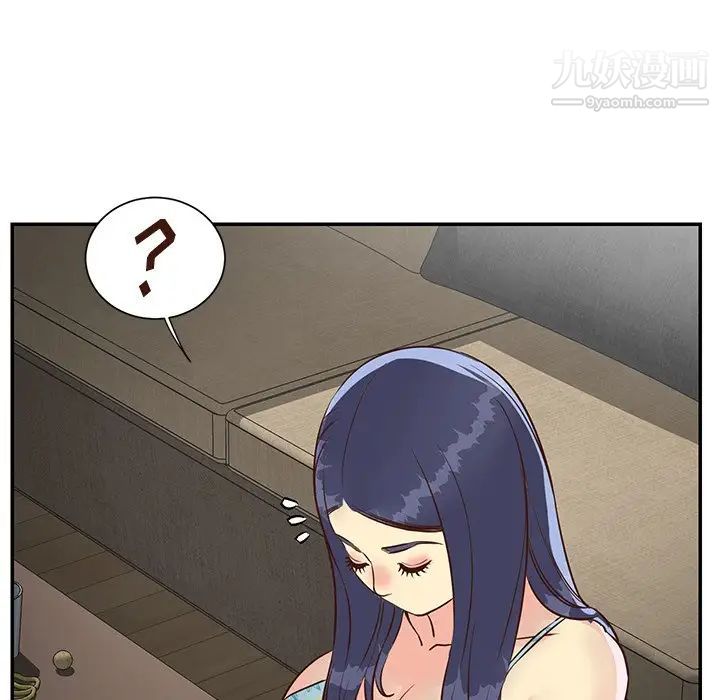 與兩姊妹的同居生活第36話