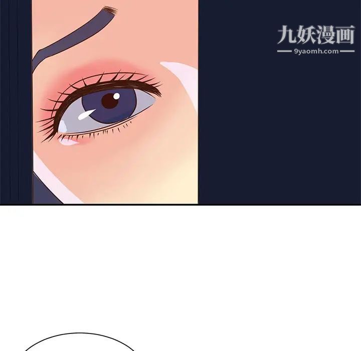 与两姊妹的同居生活第36话