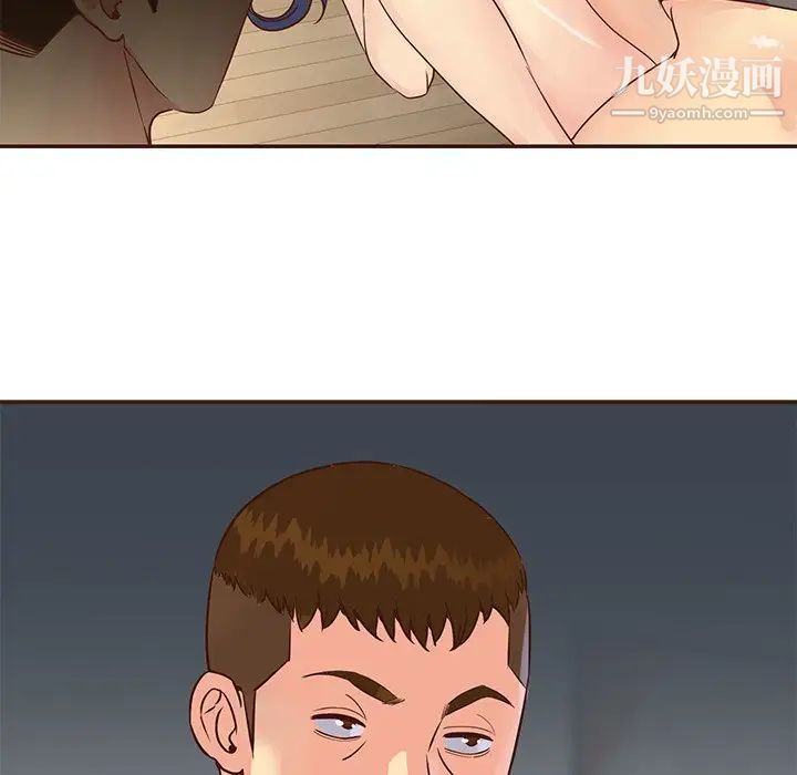 与两姊妹的同居生活第36话