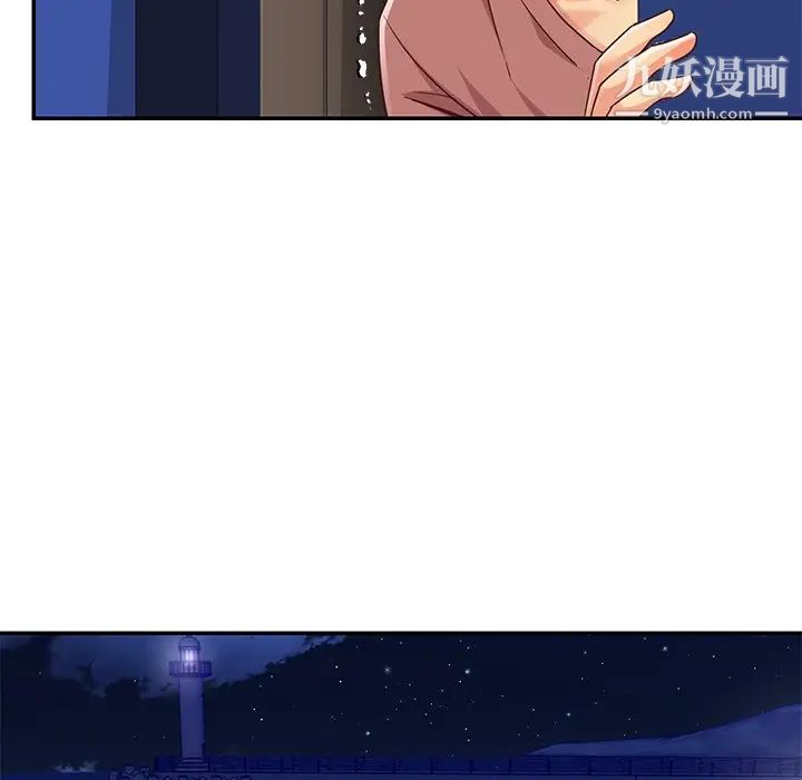 与两姊妹的同居生活第38话