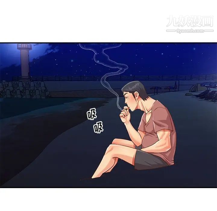 与两姊妹的同居生活第38话