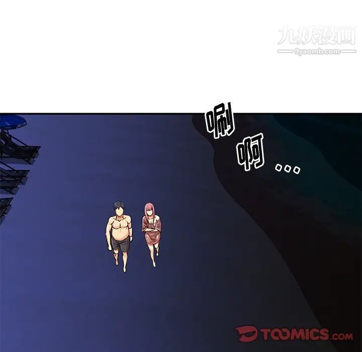 与两姊妹的同居生活第38话