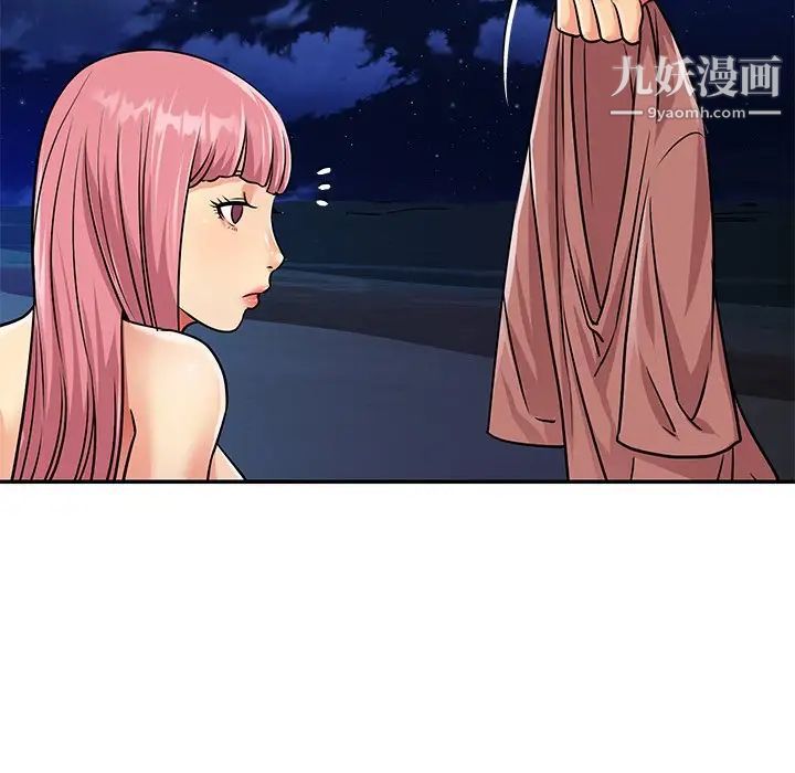 与两姊妹的同居生活第38话