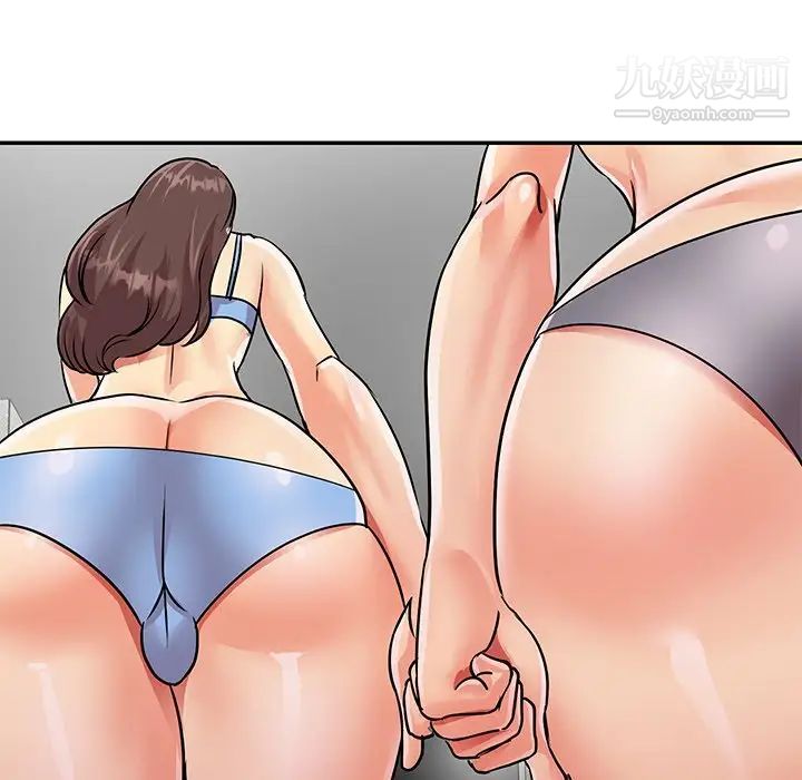 与两姊妹的同居生活第38话