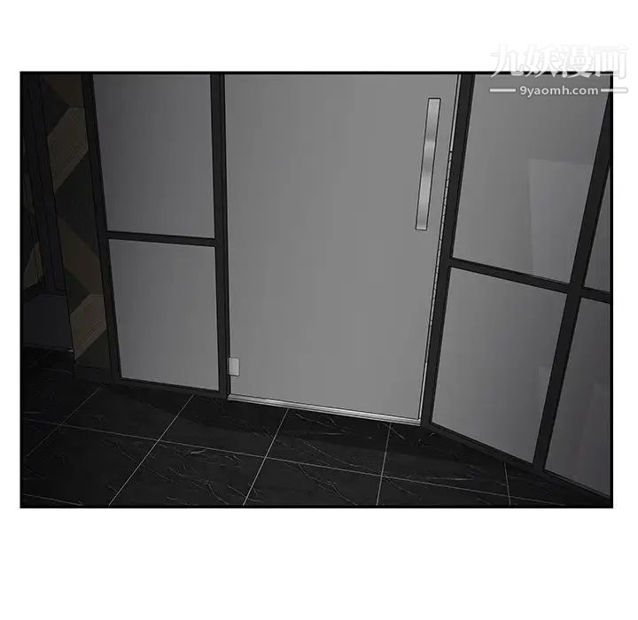 与两姊妹的同居生活第39话