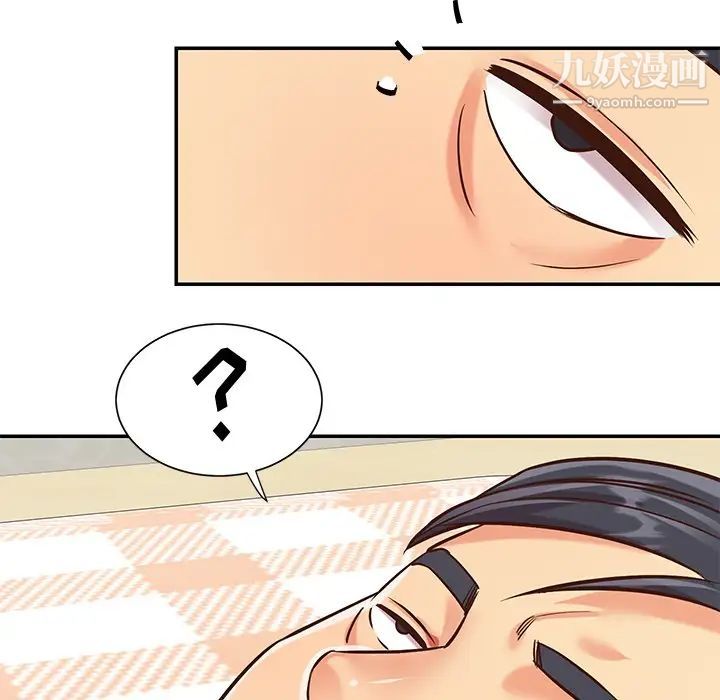 与两姊妹的同居生活第39话