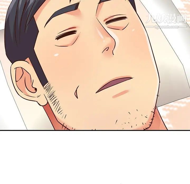 與兩姊妹的同居生活第39話