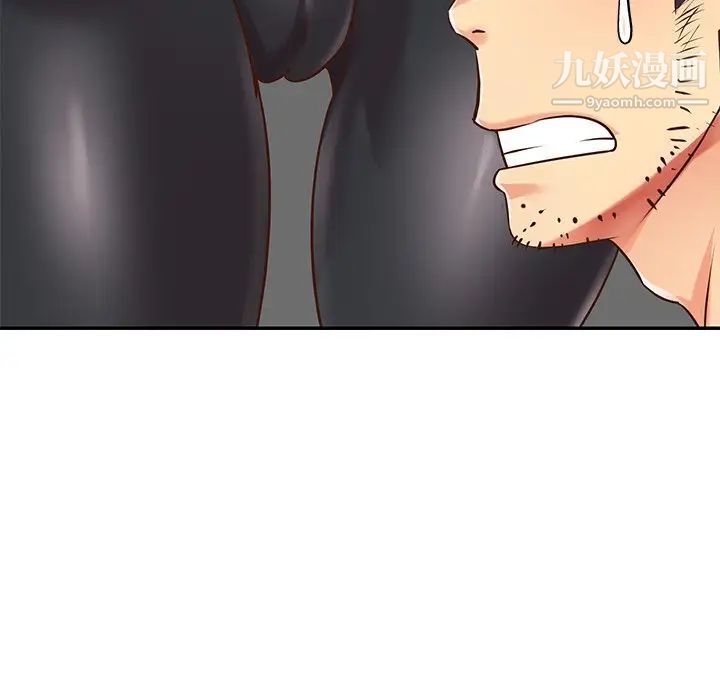 与两姊妹的同居生活第39话