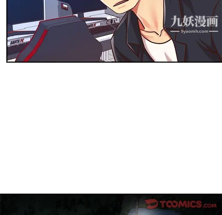 与两姊妹的同居生活第40话