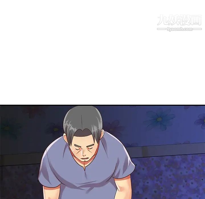 与两姊妹的同居生活第41话