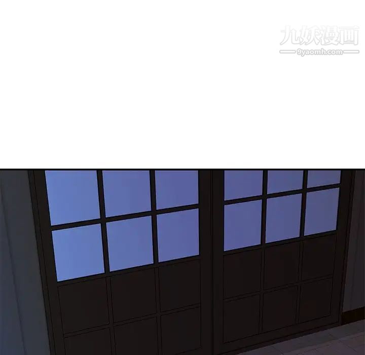 與兩姊妹的同居生活第42話