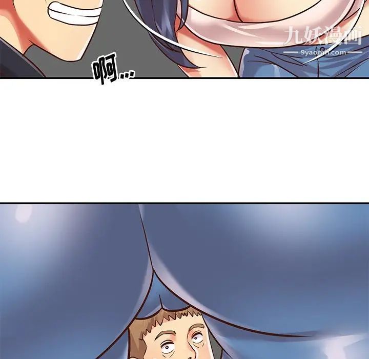 与两姊妹的同居生活第42话