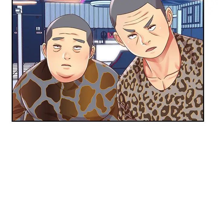 与两姊妹的同居生活第44话