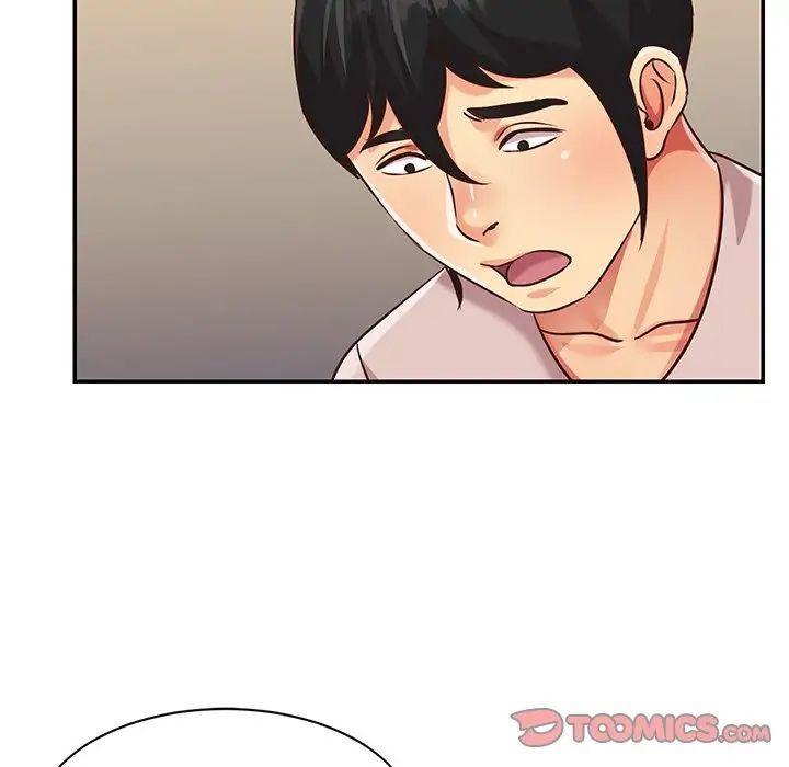 与两姊妹的同居生活第44话