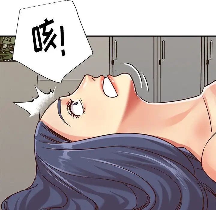 与两姊妹的同居生活第44话