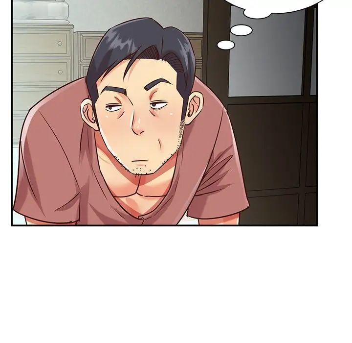 与两姊妹的同居生活第45话