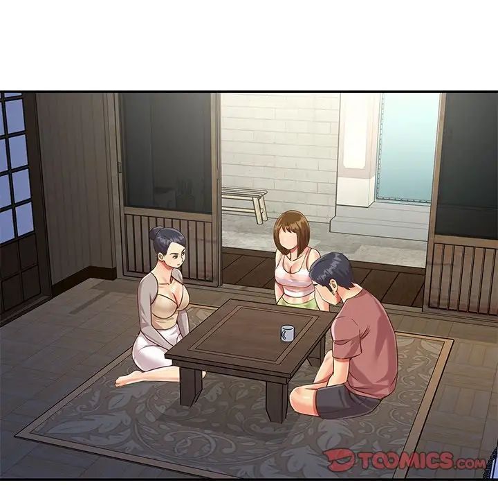 与两姊妹的同居生活第46话