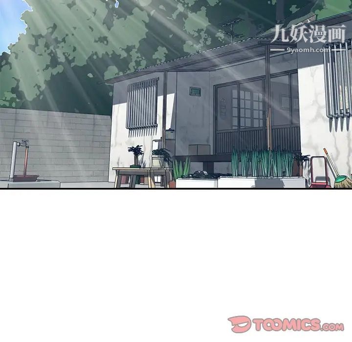 与两姊妹的同居生活第47话