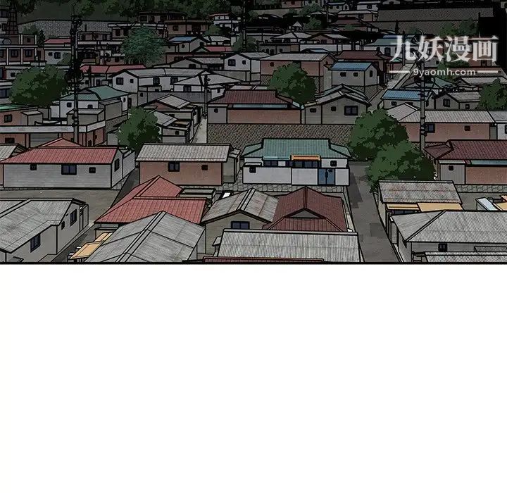 与两姊妹的同居生活第47话