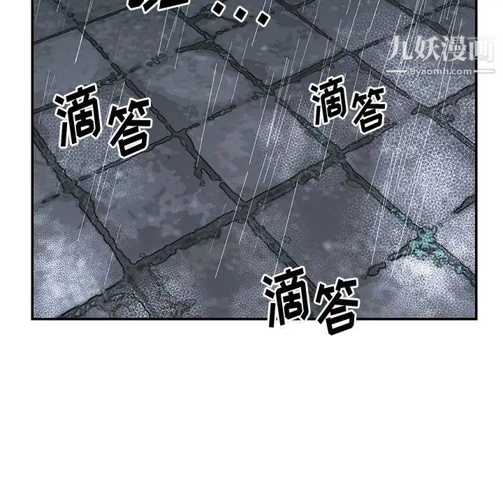 与两姊妹的同居生活第47话