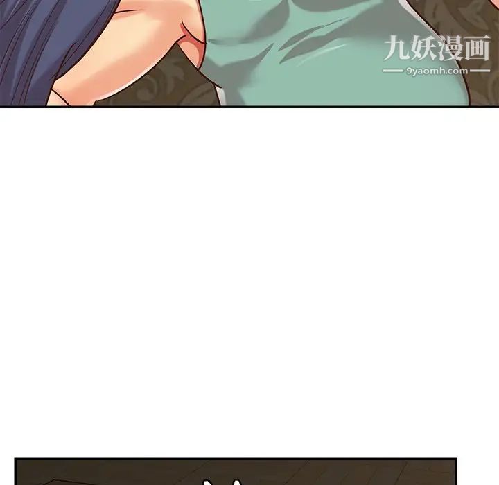 与两姊妹的同居生活第48话